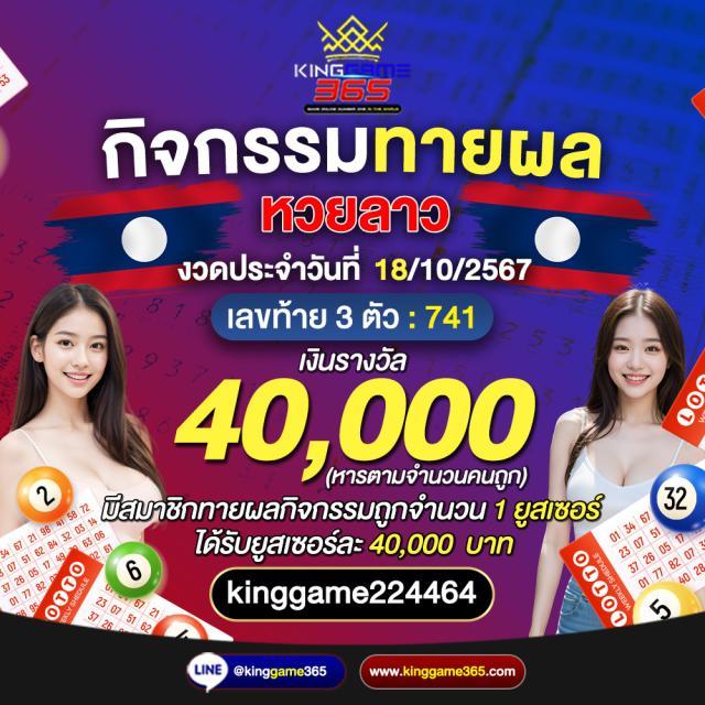 pgzeedgame เว็บตรง สล็อตอันดับ 1 เครดิตเต็มทุกยอด เดิมพันง่ายไม่มีขั้นต่ำ