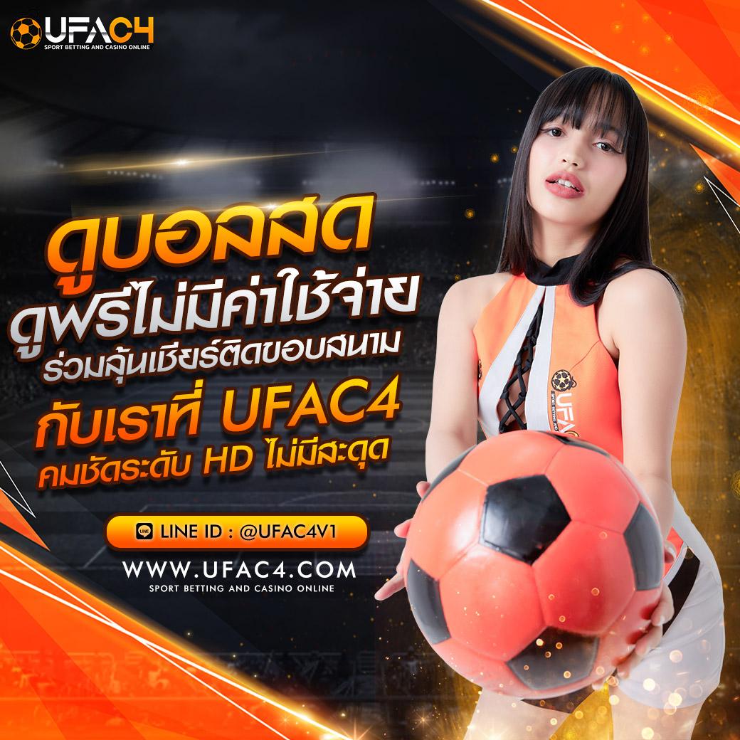 pgวอเลท เว็บตรง ที่สุดของคาสิโนออนไลน์ในไทย เติมถอนง่ายปลอดภัย