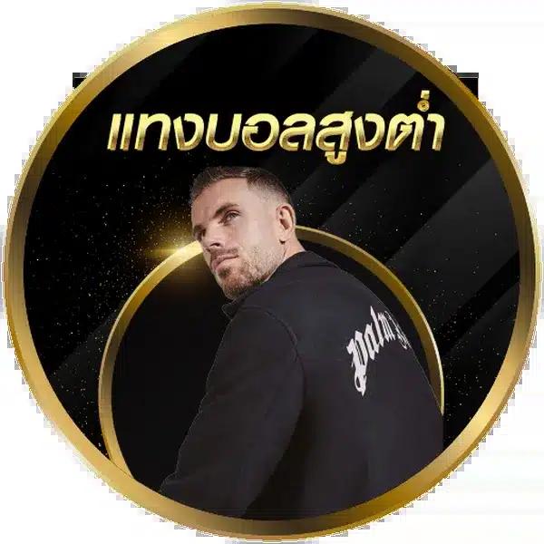pk999 slot เว็บตรงรวมเกมสล็อตใหม่ล่าสุดที่สุดในไทย 2024