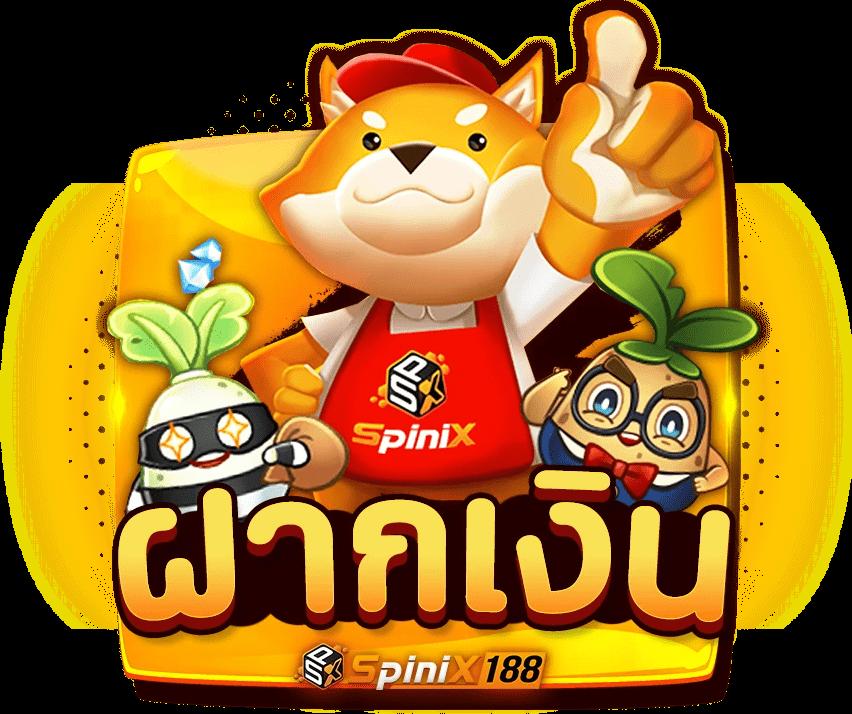 psthai888 เว็บคาสิโนออนไลน์ยอดนิยมอันดับหนึ่งในประเทศไทย 2024
