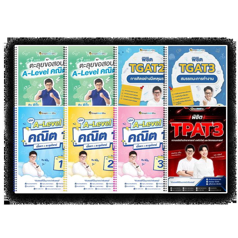 pxj เครดิตฟรี 68 ล่าสุด แจกจริงไม่มีเงื่อนไข | คาสิโนน่าเชื่อถือ