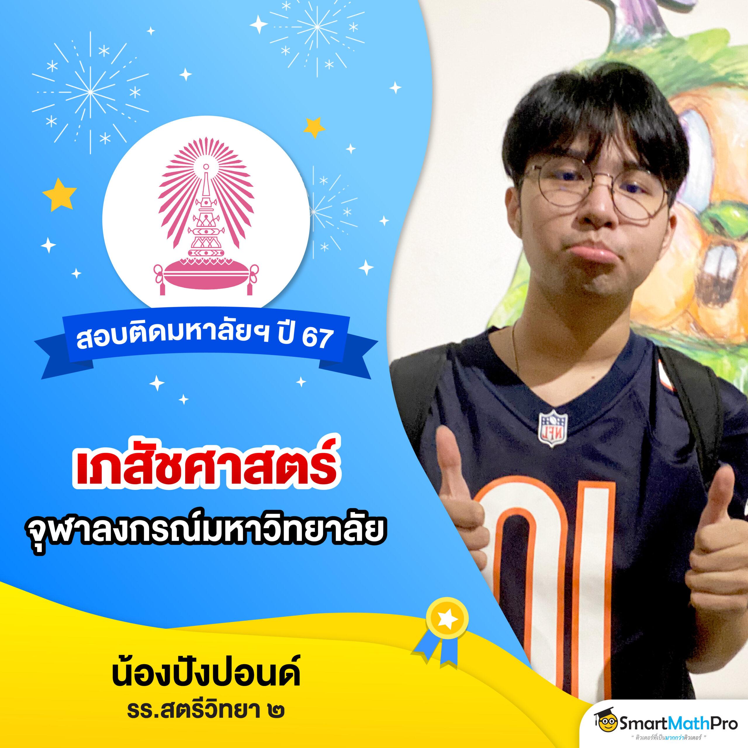riches666 เว็บคาสิโนชั้นนำ พร้อมโปรโมชั่นสุดคุ้มแห่งปี