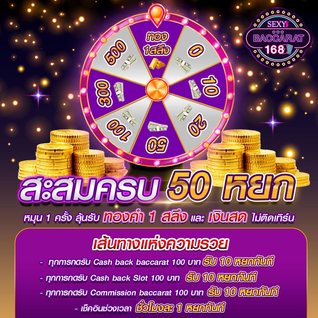 rsg slot สล็อตออนไลน์อันดับหนึ่ง เล่นง่ายจ่ายจริงทุกวัน