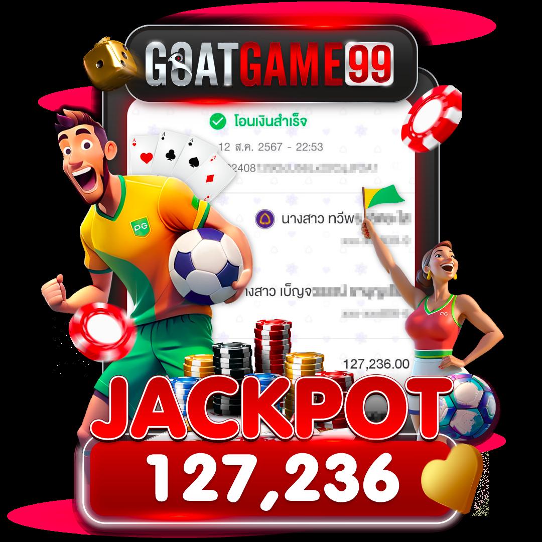 sagame168 คาสิโนครบวงจร เล่นง่าย จ่ายจริง ระบบทันสมัยดีที่สุดในไทย