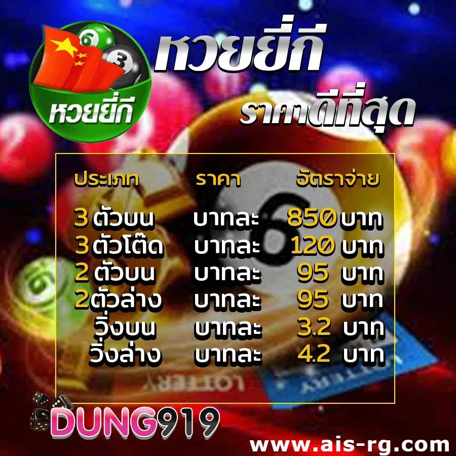sandcity88 คาสิโนแนวใหม่ ระบบทันสมัย โปรโมชั่นสุดคุ้มเล่นง่ายปลอดภัย