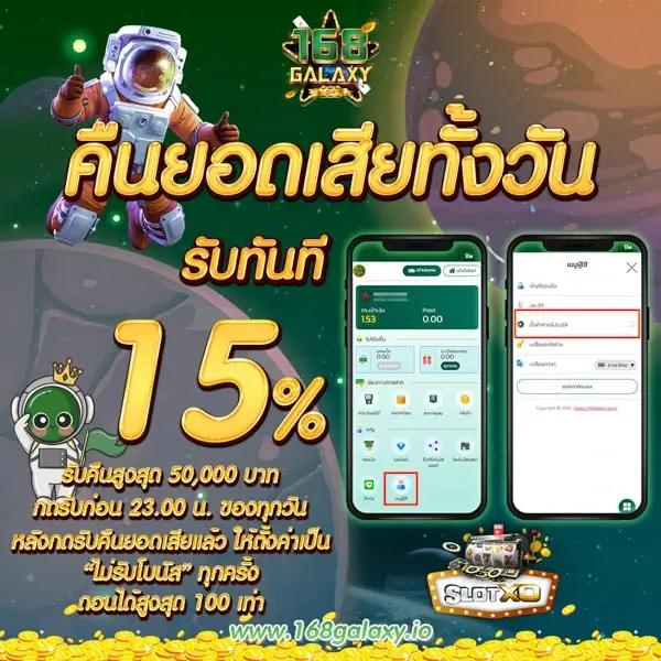sands999 คาสิโนอันดับหนึ่งในไทย มั่นใจด้วยเทคโนโลยีล้ำสมัย