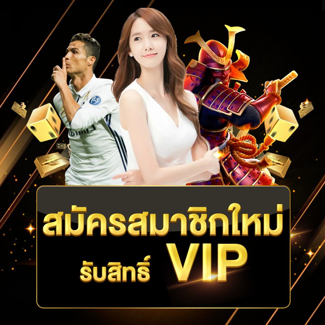 sawan888สล็อต ทางเข้าเล่นคาสิโนออนไลน์ เว็บตรงปลอดภัย 2024