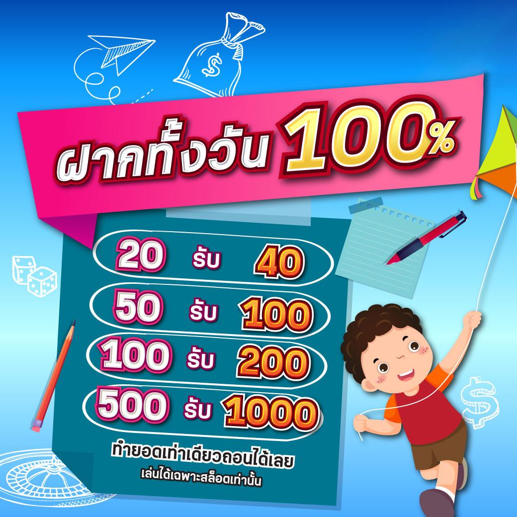 sb666 สล็อต เว็บตรง มั่นคง ปลอดภัย เล่นง่าย ได้กำไรแน่นอน