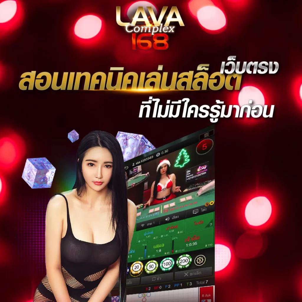 sb888 สล็อต เว็บตรง เดิมพันง่าย ระบบทันสมัย เล่นได้ทุกเวลา