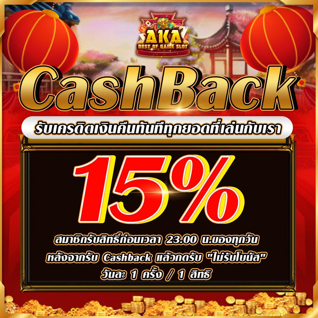 sby win สล็อต แบรนด์คาสิโนออนไลน์ ฝาก-ถอน รวดเร็ว 24 ชม.