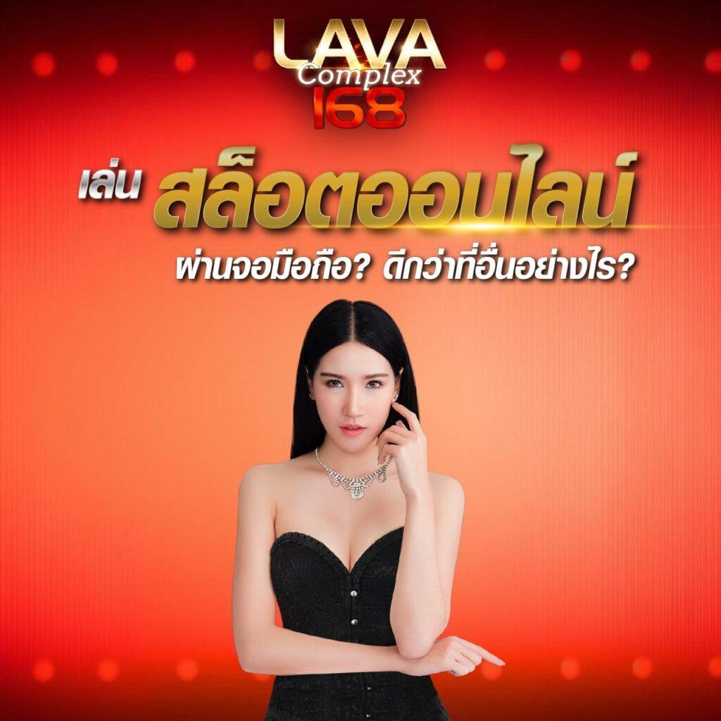 scb 711 สล็อต เกมสล็อตออนไลน์สุดฮิต ฝาก-ถอน รวดเร็ว 2024