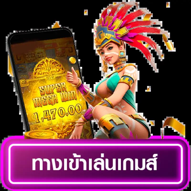 sfc588 เครดิต ฟรี แหล่งรวมเกมดัง เล่นง่ายรับเต็มทุกยอด