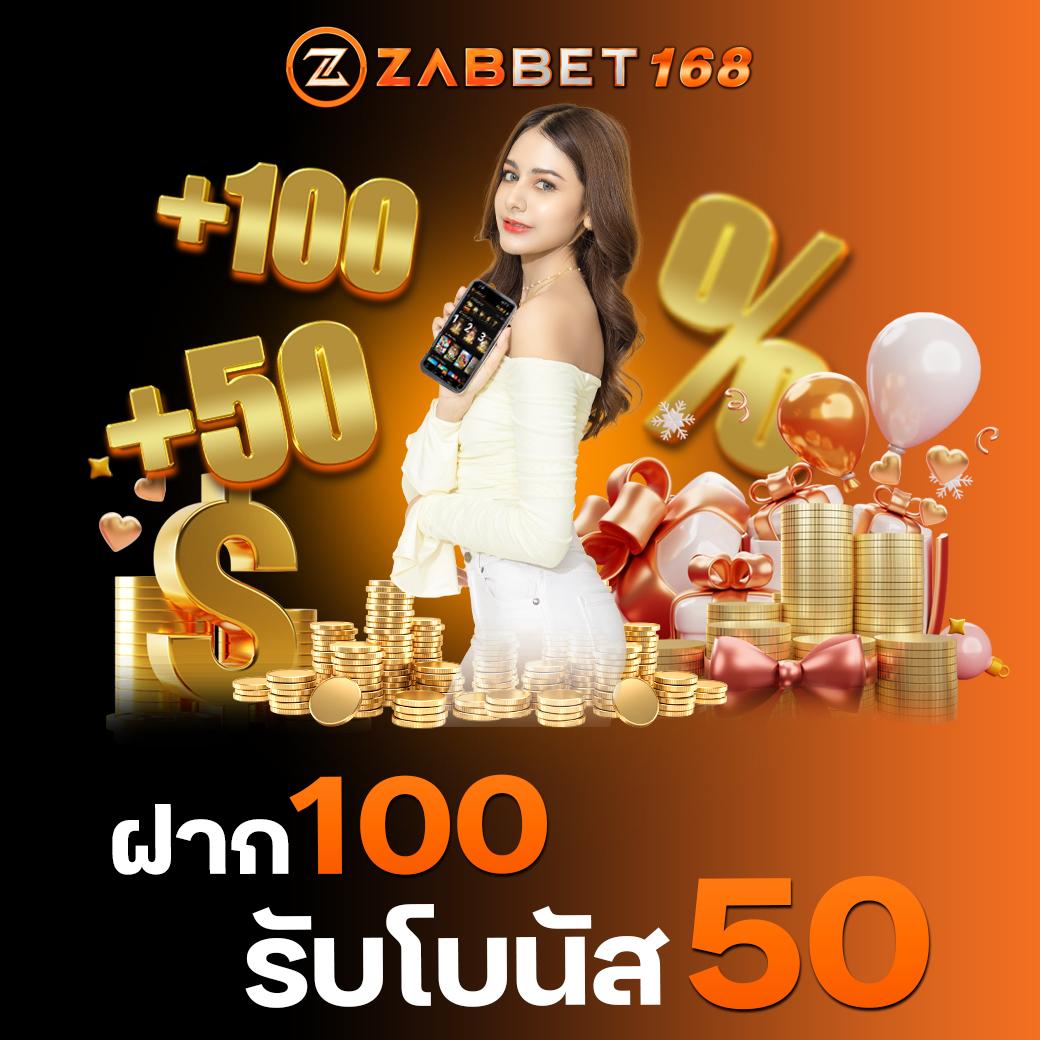 slotpg เว็บคาสิโนออนไลน์ยอดนิยม ระบบทันสมัย เล่นง่ายได้เงินจริง