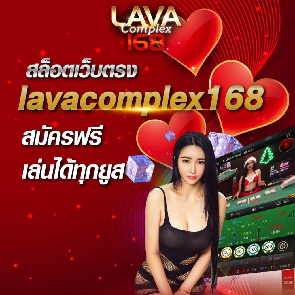 spinix888 เว็บคาสิโนออนไลน์สุดฮิต พร้อมโปรโมชั่นเด็ดสุดปี 2024