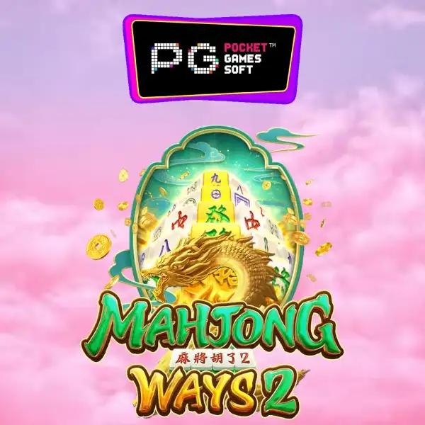 super pg 1688 play เว็บตรง มาตรฐานระดับโลก สมัครง่าย โปรโมชั่นแรง