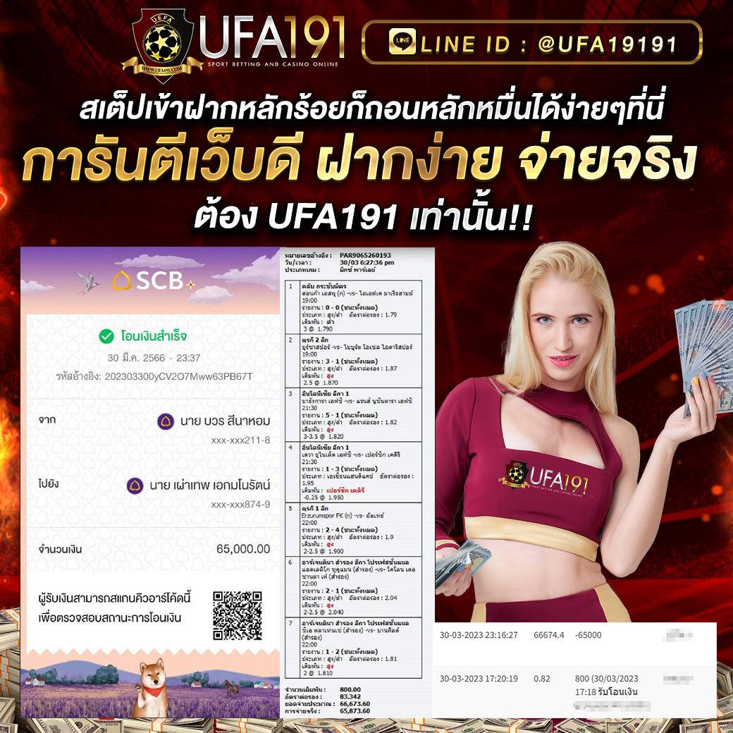 superslot game เว็บสล็อตแตกง่าย จ่ายตรง ไม่ผ่านเอเย่นต์ฟรีโบนัส 2024