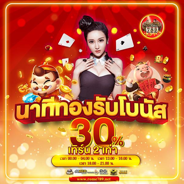 superslot เครดิตฟรี แหล่งรวมเกมสล็อตใหม่ล่าสุด แจกทันทีทุกวัน