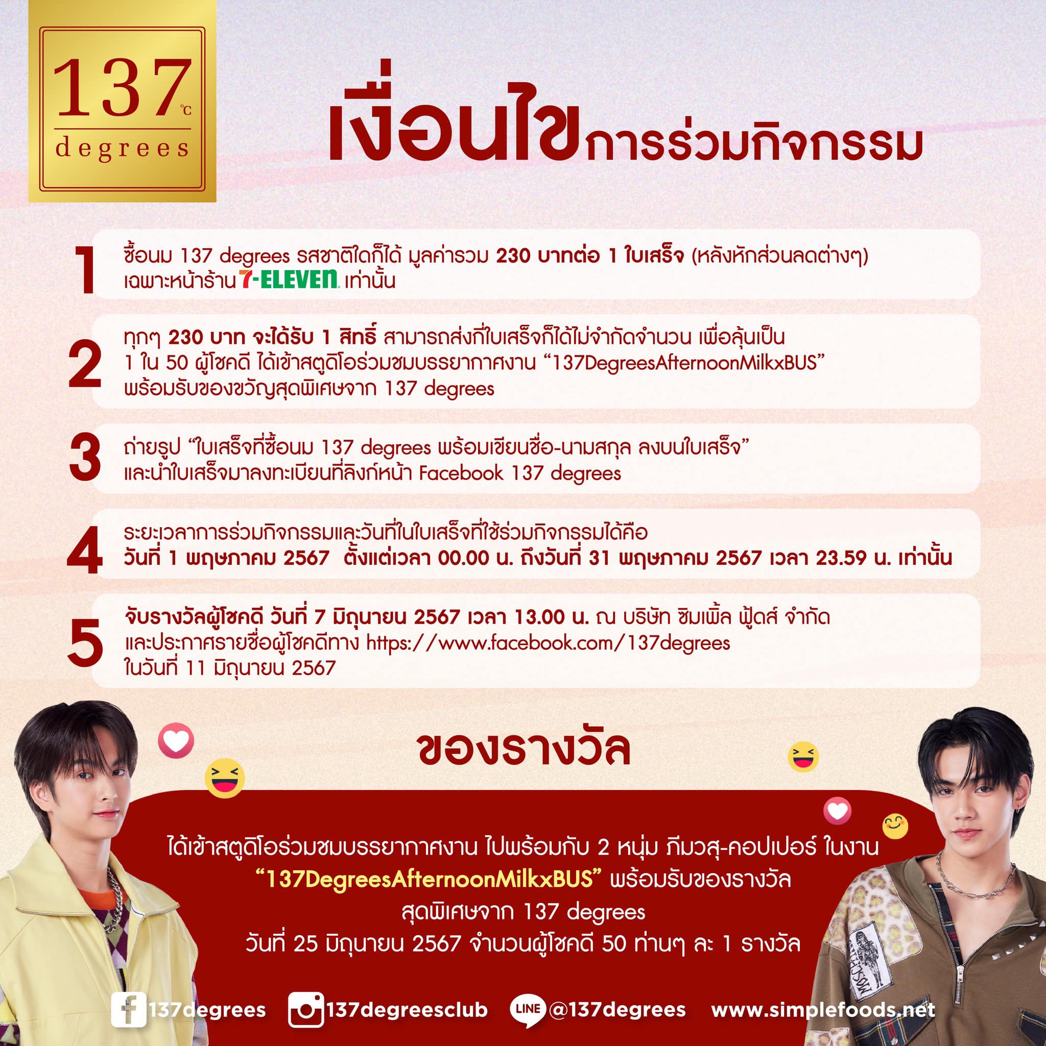 superslot เว็บตรง รวมเกมใหม่ล่าสุด เข้าเล่นง่าย จ่ายจริงในไทย