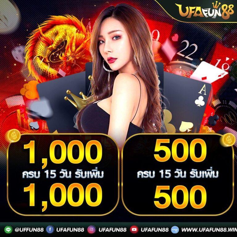 thaiscore คาสิโนสด อันดับ 1 สมัครง่าย โปรโมชั่นสุดคุ้ม