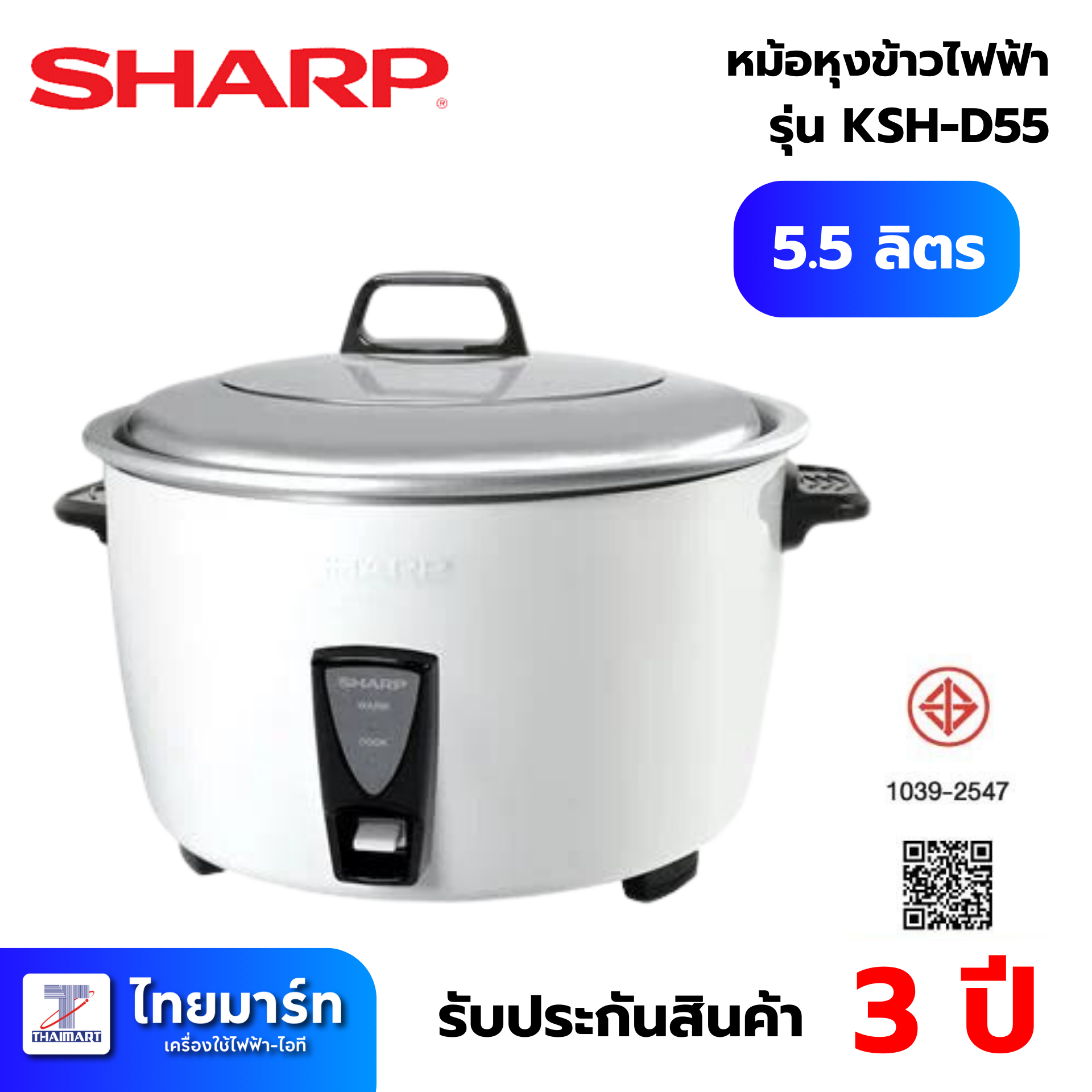 thscore livescore ระบบเดิมพันสด คอบอลเลือกเล่นง่ายปลอดภัย