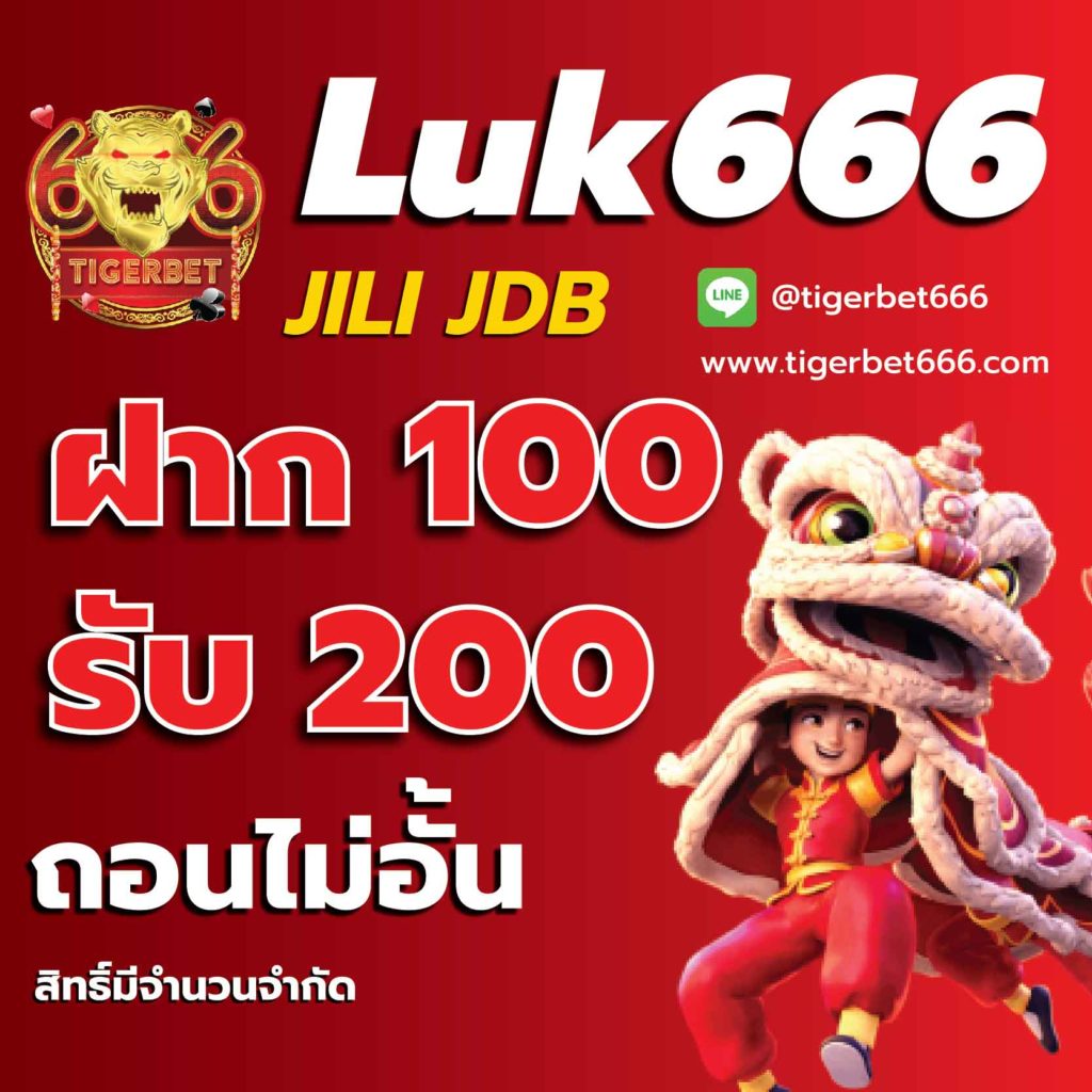 thscore old คาสิโนอันดับหนึ่ง พร้อมเกมใหม่สุดฮิต เล่นง่าย ตลอด 24 ชม