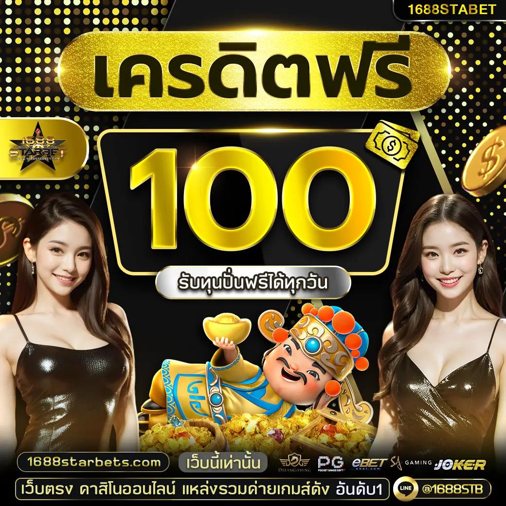 thscore คาสิโนออนไลน์เวอร์ชั่นใหม่ ล่าสุด เดิมพันง่าย ครบทุกความบันเทิง
