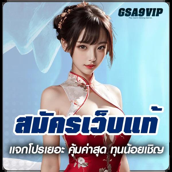 true wallet สล็อต ฝาก10รับ100 วอ เลท เติมง่าย ล่าสุด 2023