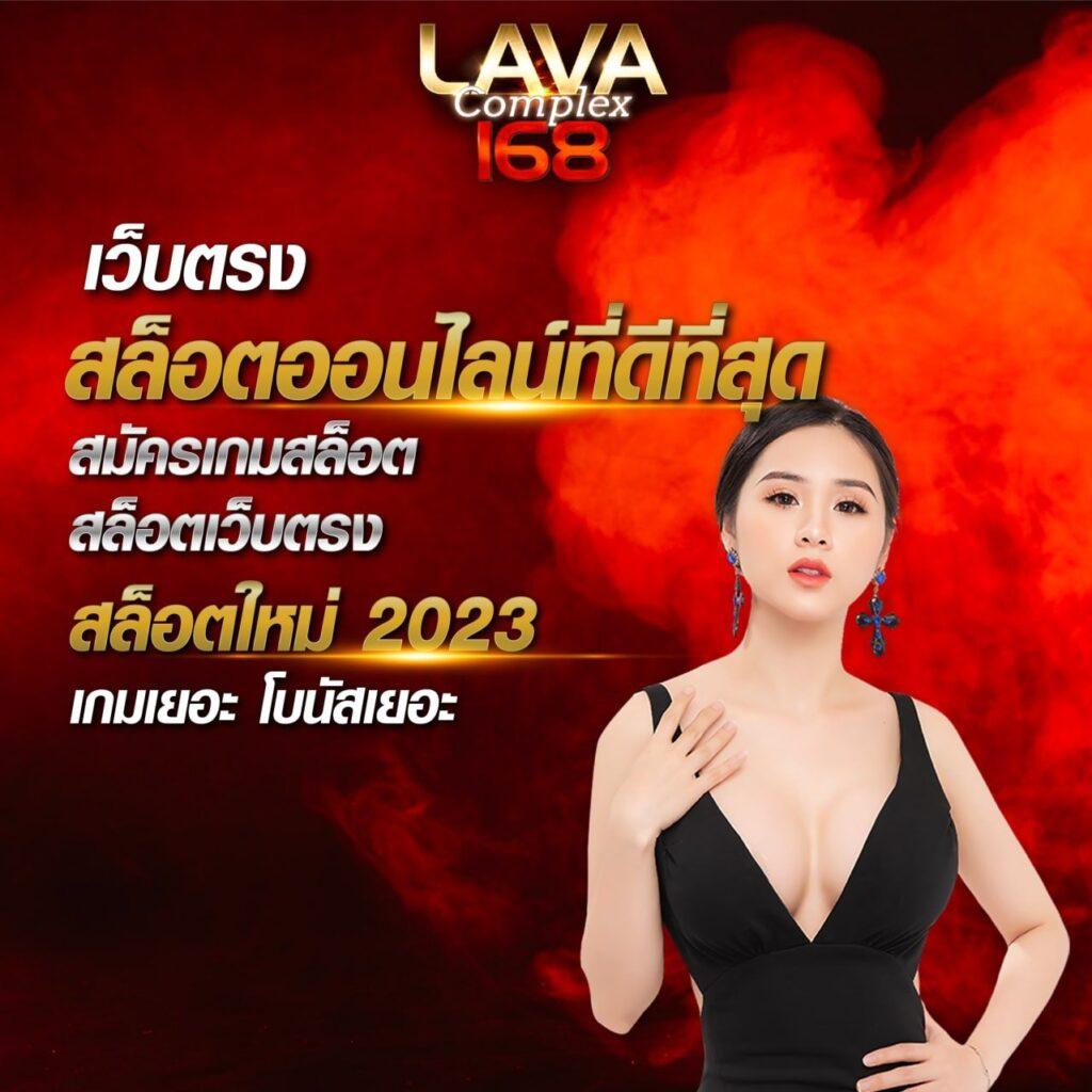 ufa007 เว็บตรง สล็อต คาสิโน ครบวงจร ระบบทันสมัย 2024
