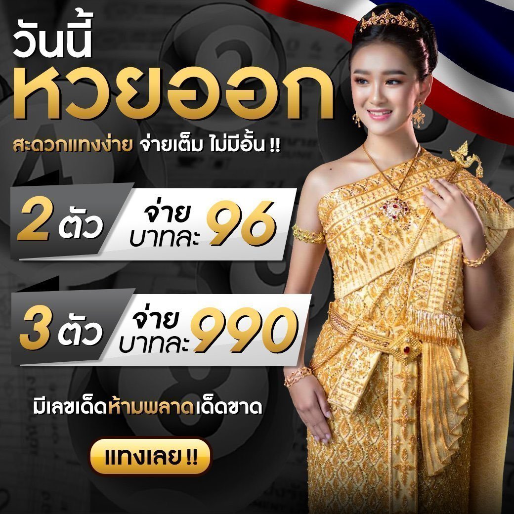 ufa165 เว็บไซต์เกมส์คาสิโนครบวงจร ระบบดีที่สุดในไทย