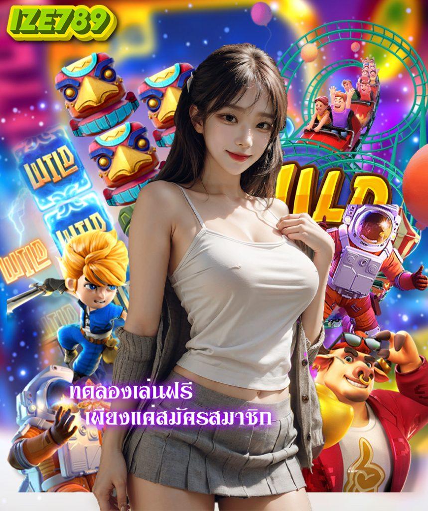 ufa1688 เว็บตรง ยอดนิยม เล่นง่าย จ่ายจริง มั่นใจทุกการเดิมพัน