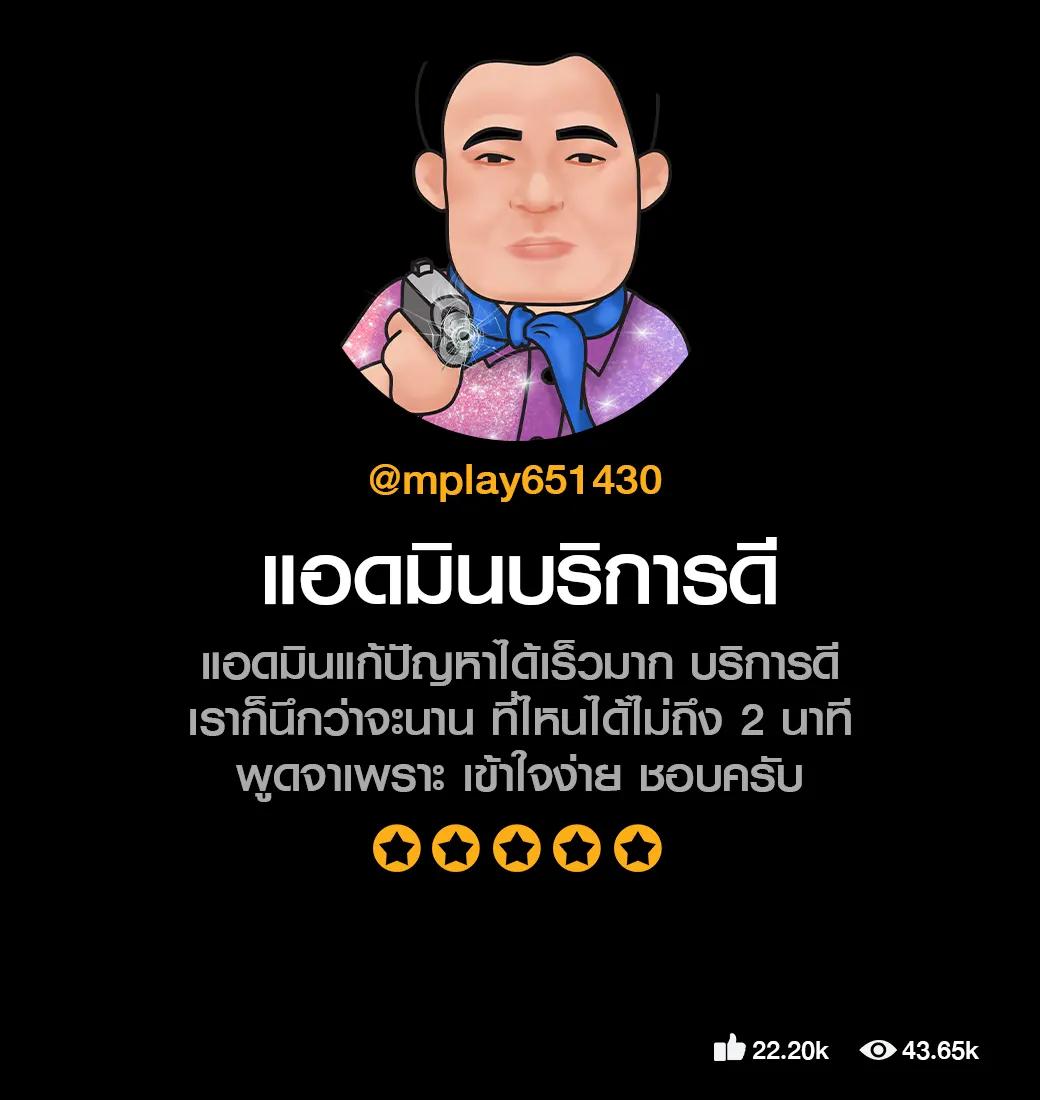 ufa168vip เว็บคาสิโนออนไลน์ล่าสุด พร้อมโปรโมชั่นสุดฮิตในไทย