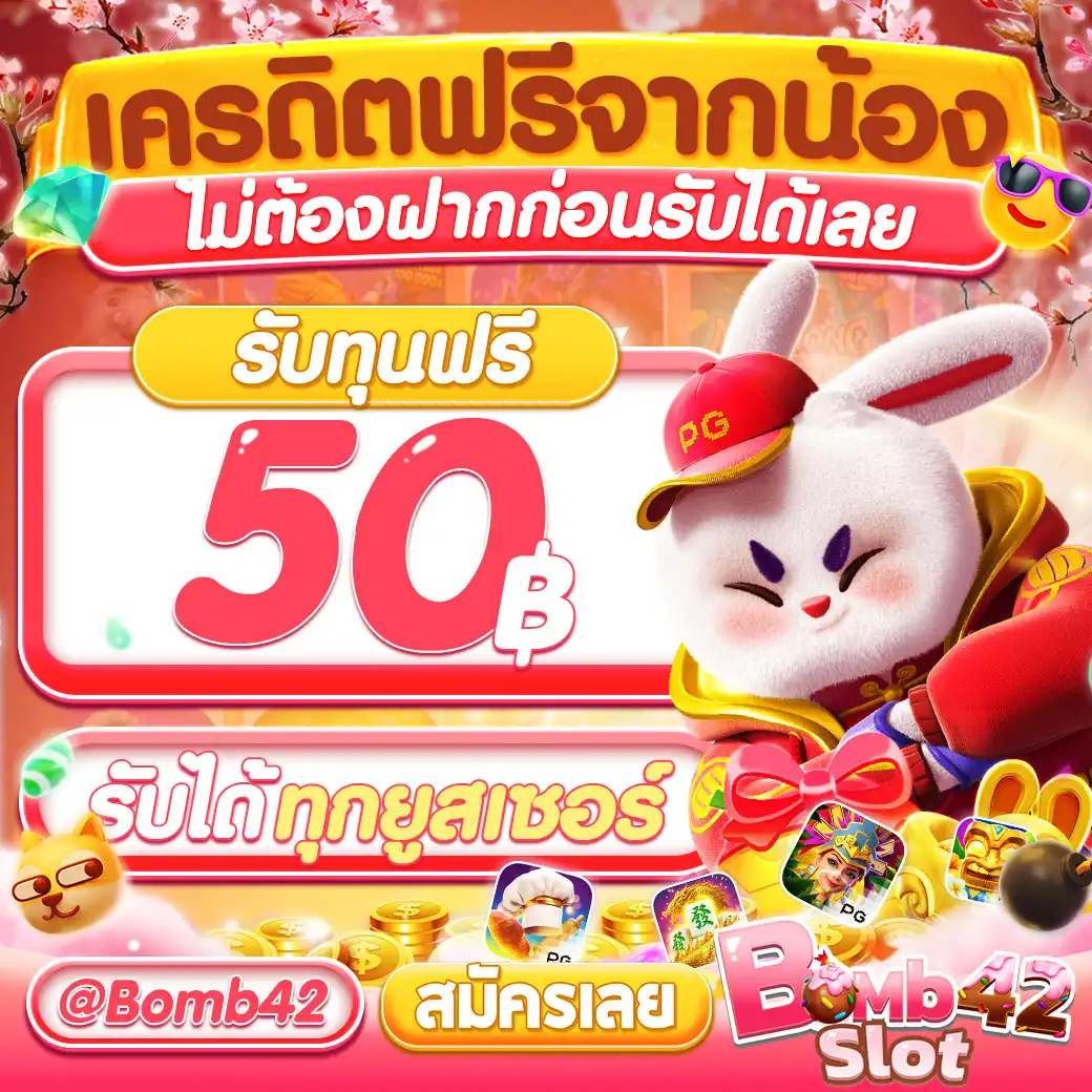 ufa365 เว็บตรง คาสิโนคุณภาพ รวมเกมชั้นนำ ที่นิยมในไทย