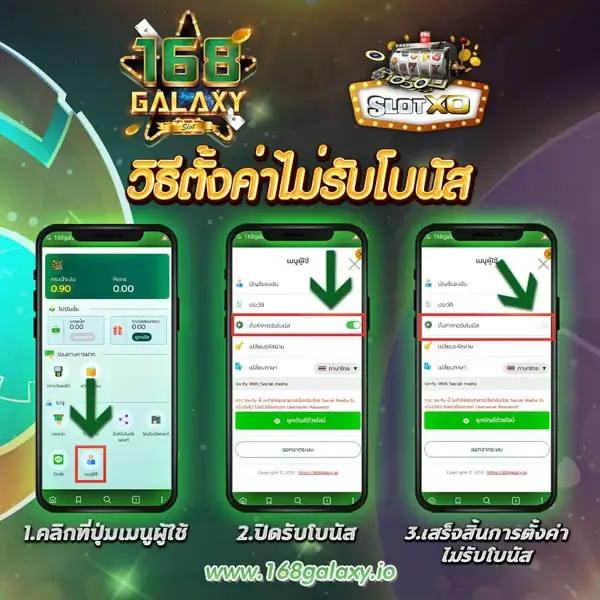 ufa36 ค่ายเกมคาสิโนออนไลน์ยอดนิยม ระบบทันสมัย มีโปรโมชั่นสุดคุ้ม