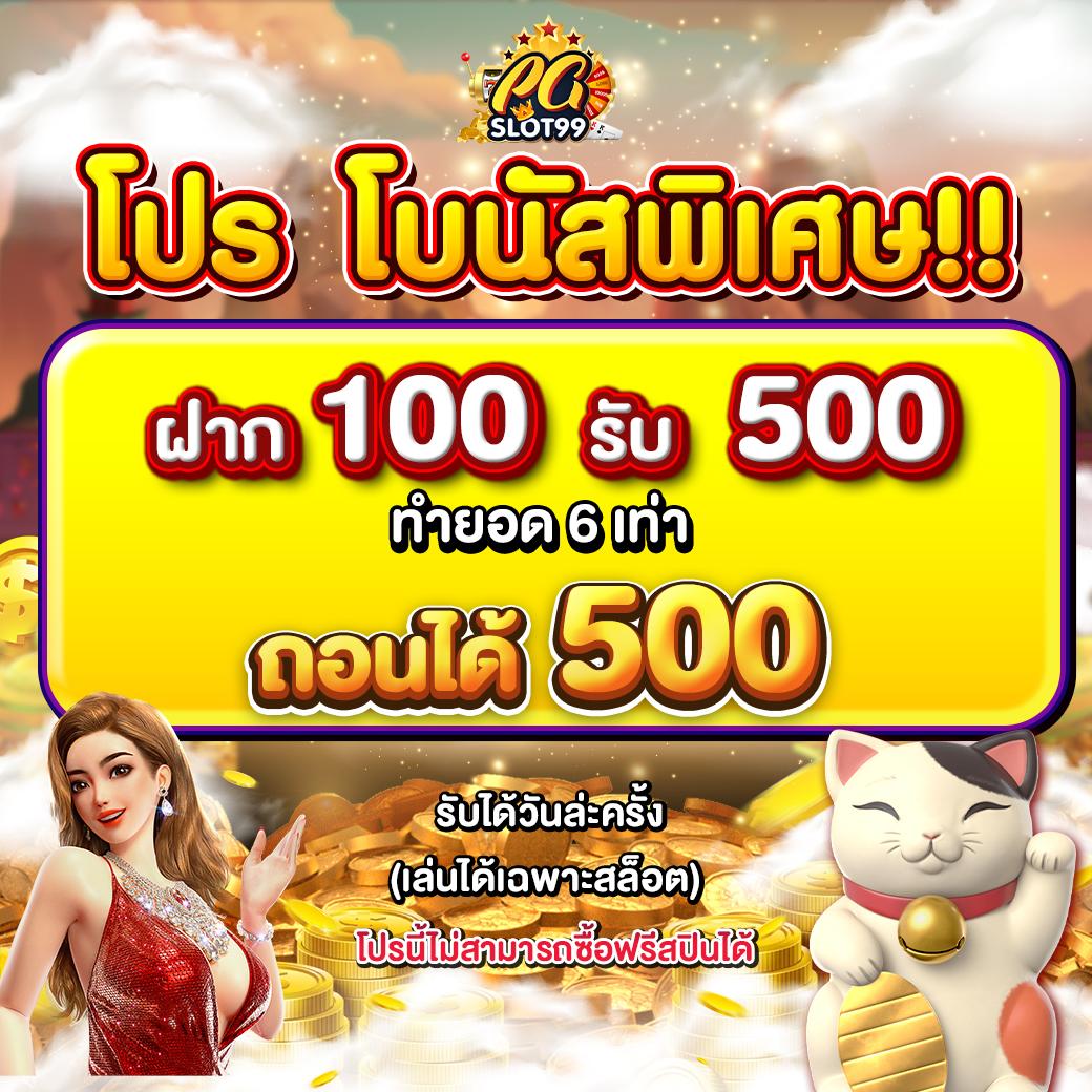 ufa allin รวมเกมเดิมพันสุดฮิต เล่นง่าย จ่ายจริง ครบครันในเว็บเดียว