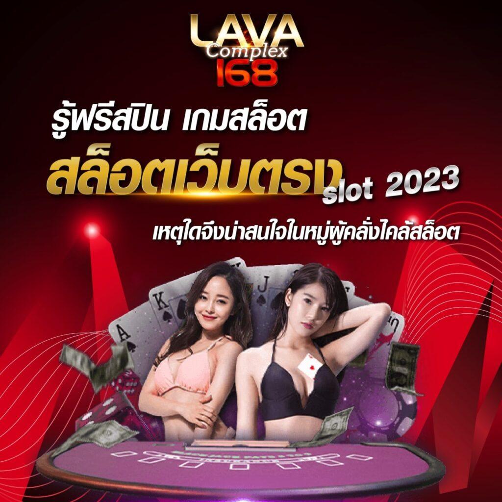 ufa wallet slot เว็บตรง สล็อตแตกง่าย โบนัสพิเศษทุกวัน