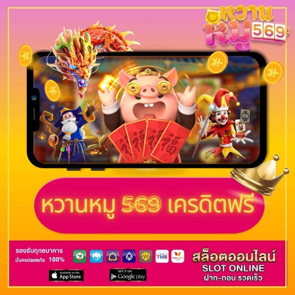 ufa wallet ระบบฝาก-ถอนอัตโนมัติ พร้อมโปรโมชั่นสุดคุ้มในไทย