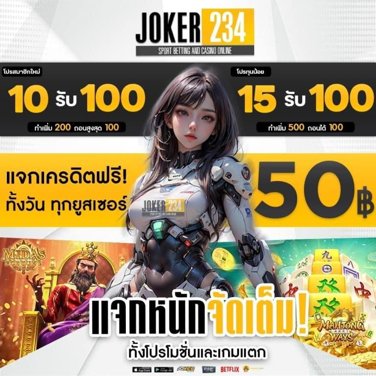 ufaapollo คาสิโนออนไลน์ เว็บตรง ระบบใหม่ล่าสุด 2023