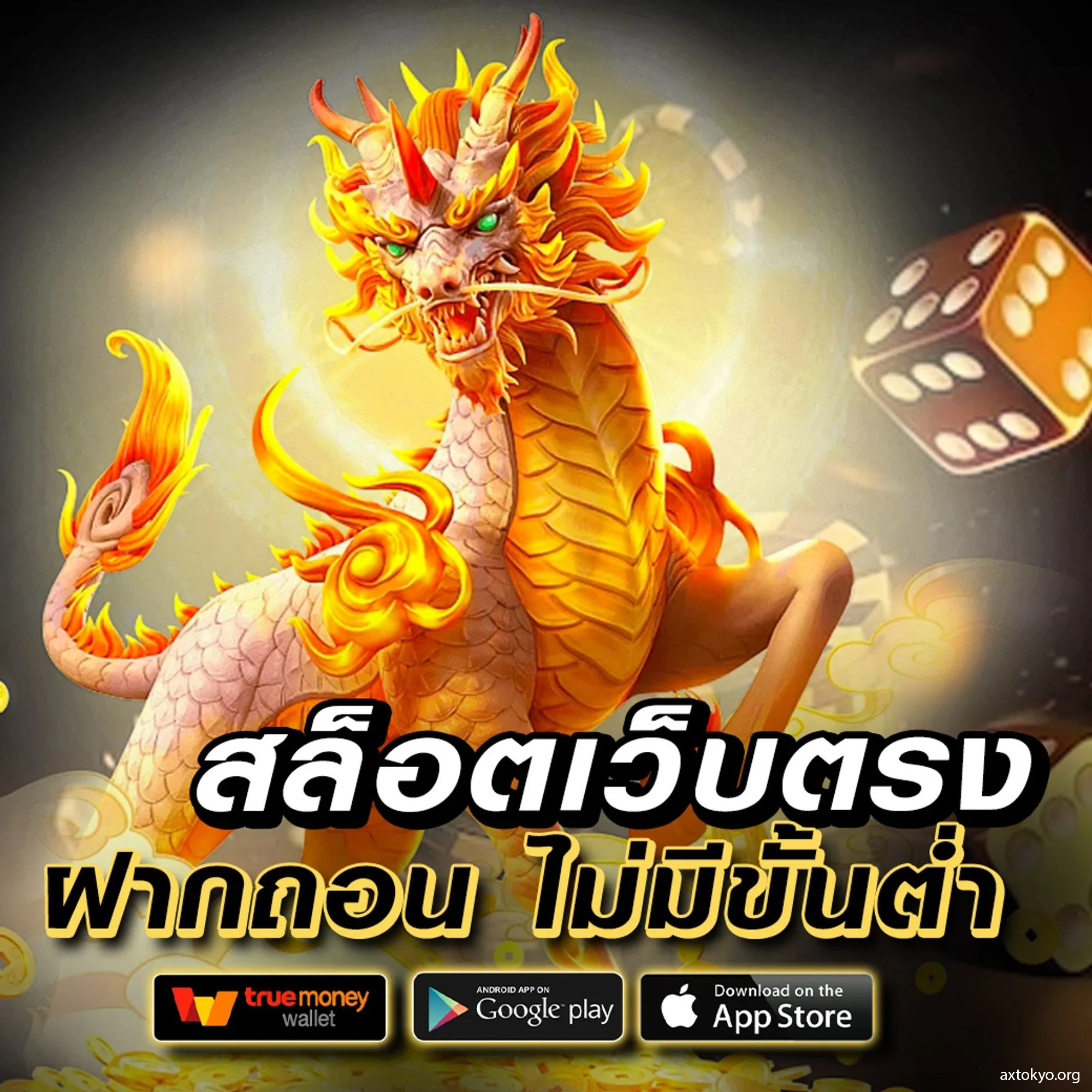 ufabet1212 เว็บไซต์เดิมพันออนไลน์ครบครัน จุดเด่นอันดับหนึ่งในไทย