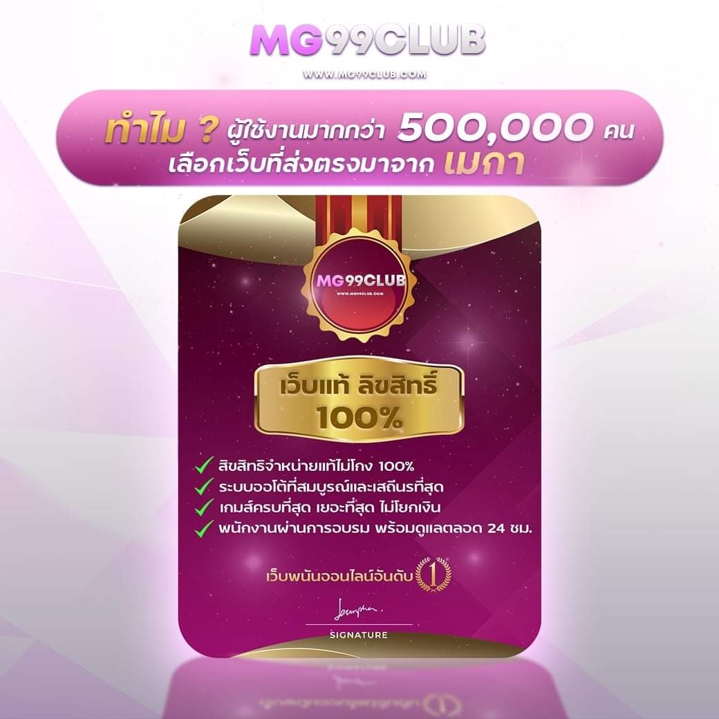 ufabet365 ศูนย์รวมเกมคาสิโนออนไลน์แนวใหม่ เล่นง่าย ได้เงินจริงมั่นใจ