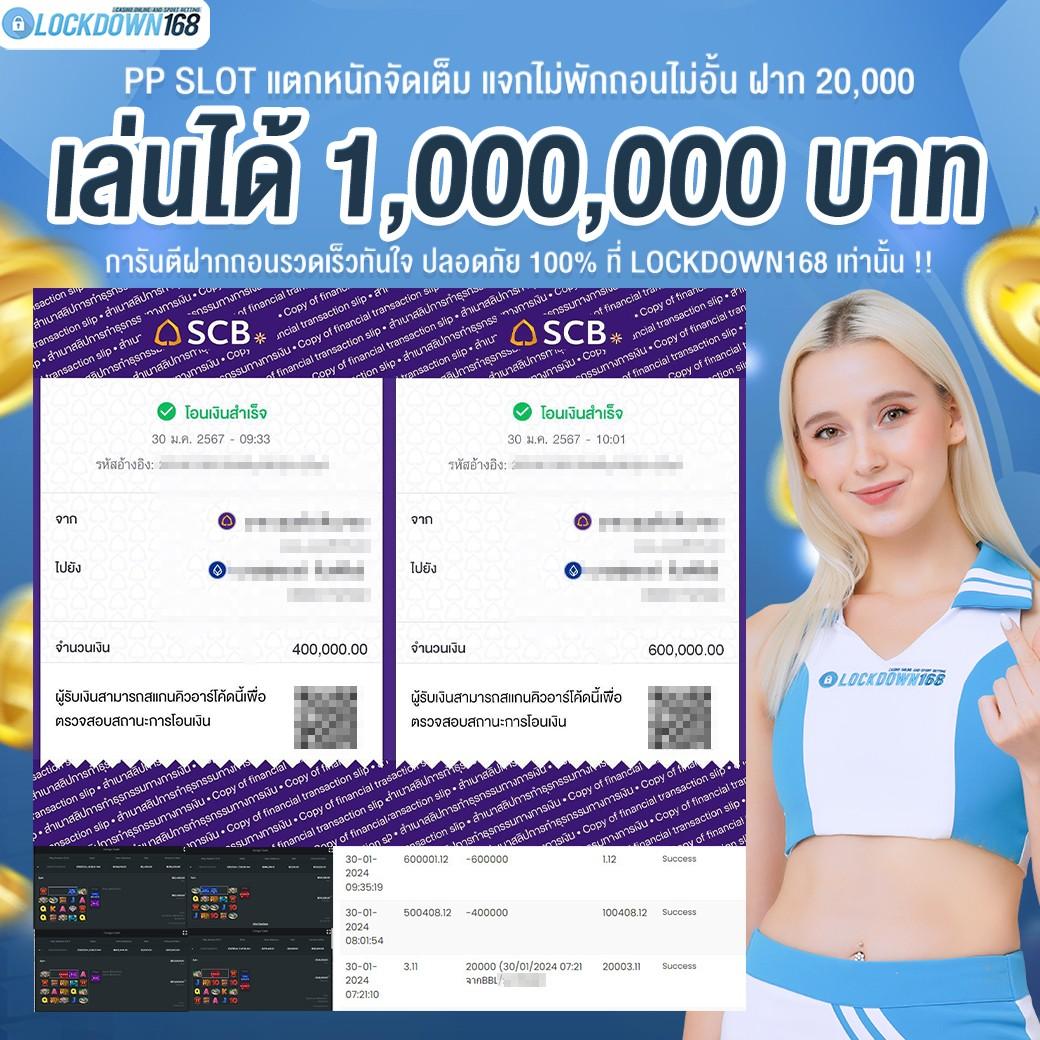 ufabet747 เว็บตรงครบเครื่อง จบทุกการเดิมพัน ใหม่ล่าสุด 2024