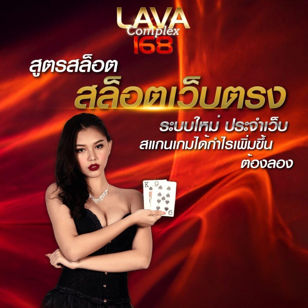 ufabet777 Wallet สมัคร ฝากถอนง่าย ระบบออโต้ คาสิโนออนไลน์อันดับ 1