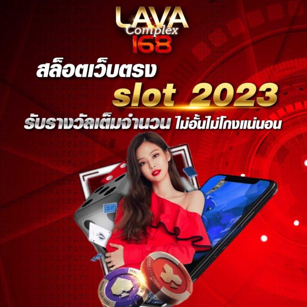 ufabet777 เว็บตรง คาสิโนครบวงจร มาตรฐานระดับเอเชีย
