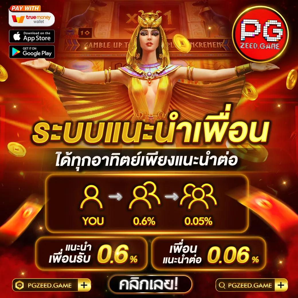 ufabet789 เข้าสู่ระบบ เพื่อความสะดวกและปลอดภัยในการเดิมพันออนไลน์