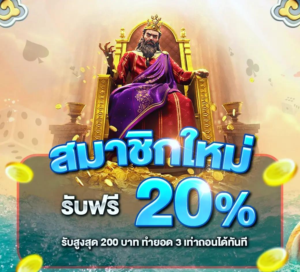 ufabet789 เว็บคาสิโนออนไลน์มาแรงอันดับ1 สมัครวันนี้รับโบนัสสุดคุ้ม