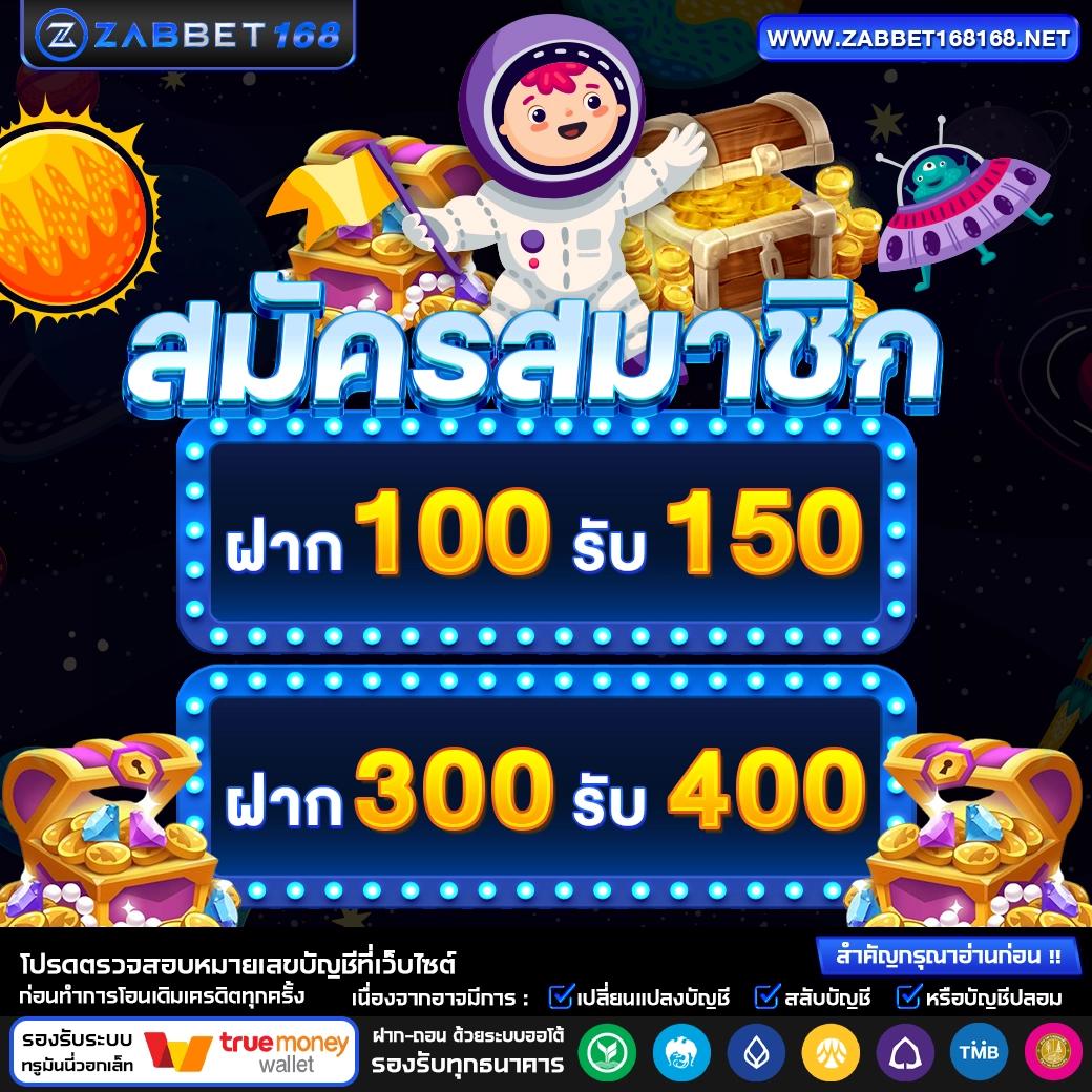 ufabet 369 รวมเกมคาสิโนออนไลน์สุดฮิต ระบบมั่นคง 2024