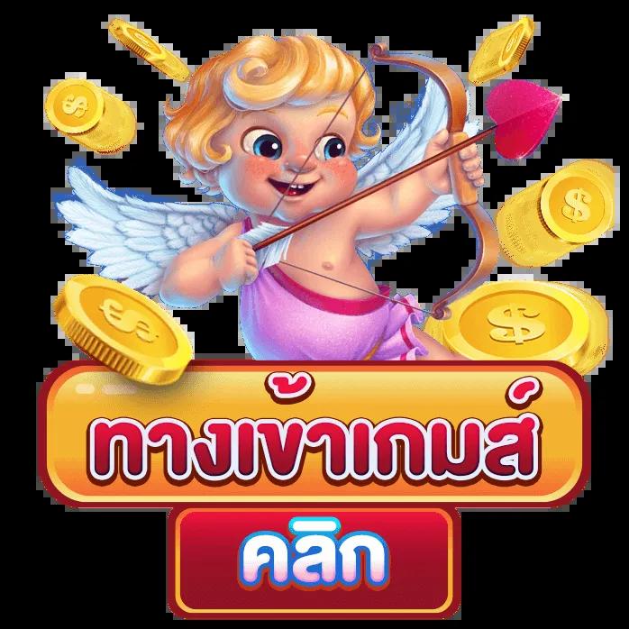 ufabet 8 ศูนย์รวมการเดิมพันออนไลน์อันดับหนึ่งในไทย