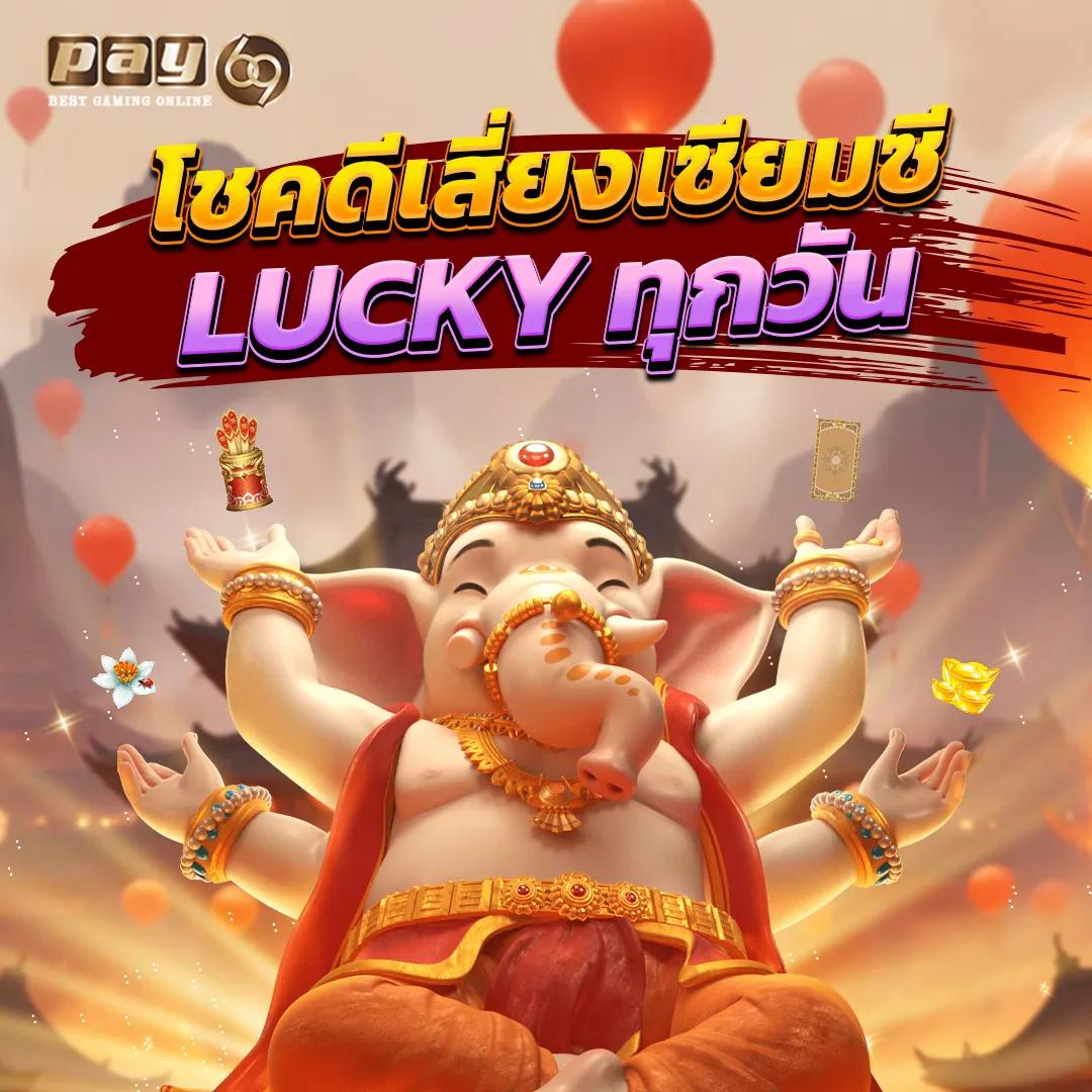 ufabet com แพลตฟอร์มเดิมพันสุดยอด ทำกำไรเข้าเต็ม | เล่นง่ายปลอดภัย