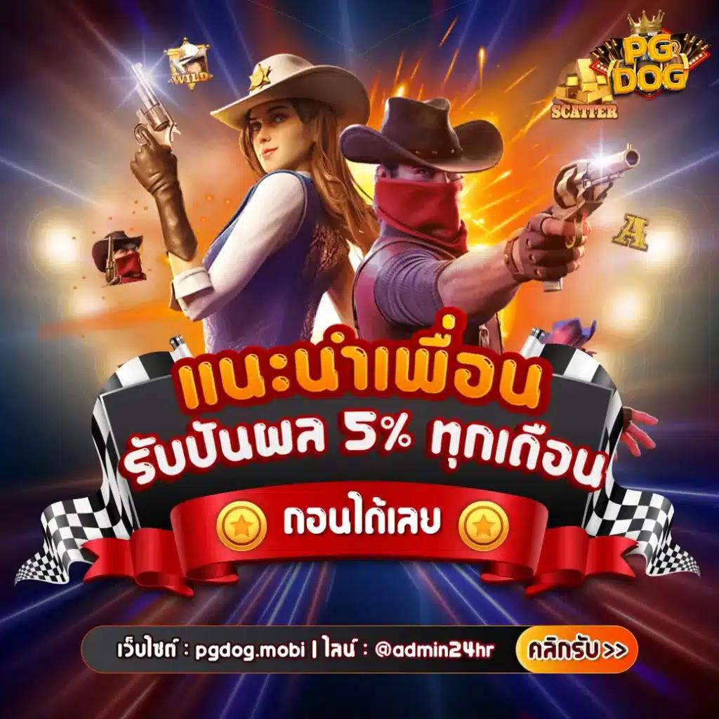 ufabet company เว็บเดิมพันครบวงจร มาตรฐานระดับสากล ดีที่สุดในไทย