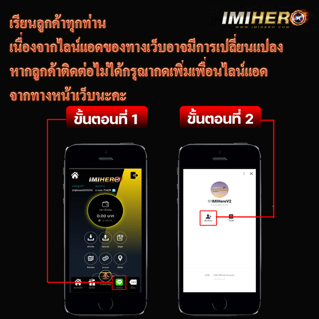 ufabetทางเข้า ช่องทางเข้าเล่นคาสิโนออนไลน์ยอดนิยมในไทย