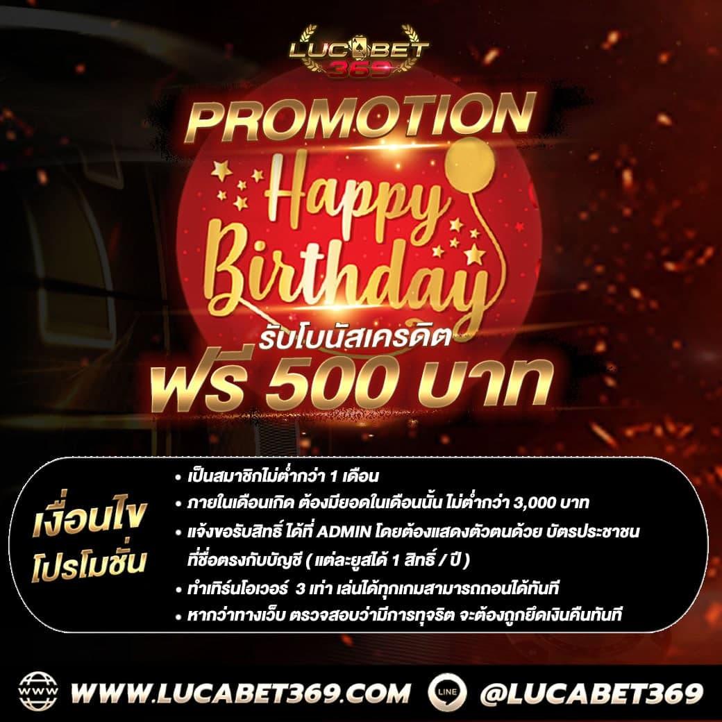 ufabetเว็บ ตรง พร้อมเดิมพันครบวงจร ระบบเสถียร อันดับ 1 ของไทย